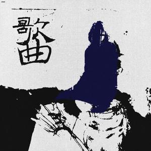 窝窝九色成人影院
