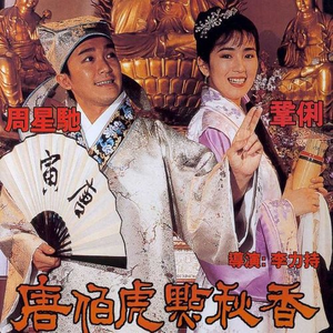 窝窝九色成人影院
