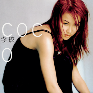 窝窝九色成人影院
