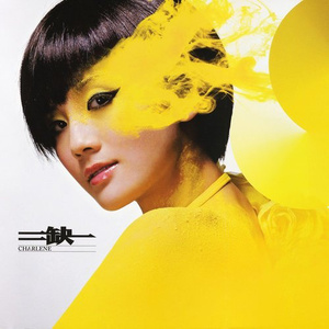 窝窝九色成人影院
