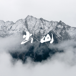 窝窝九色成人影院
